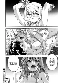 [Yamatogawa] Witchcraft Complete [ENG]