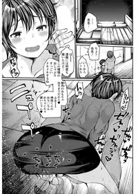 Action Pizazz 2019-02 [Digital]