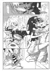 (C86) [SHIS (Z-Ton)] ALLUKA to NANIKA (Various)