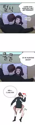 Tissue Thieves Ch.1-11 (English) (Ongoing)
