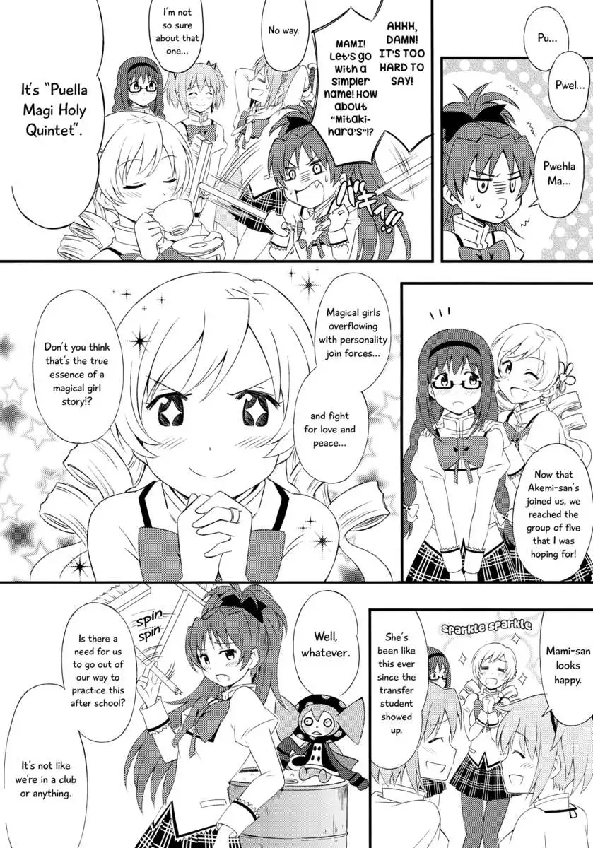 Homuful - Everyday throughout Hom ~ Homura-chan seems to be substantial