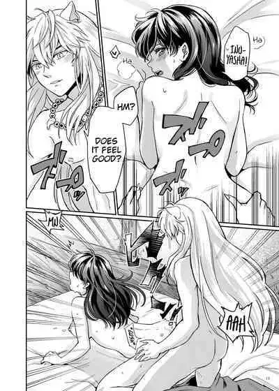 Amaaaaaaaaai OtsukiAi | Sweeeeeet Love