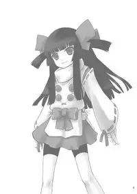 (C73) [LIMIT CYCLE (Kasiwagi Kazuhiro)] Mono to Koto (Touhou Project)