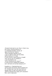 [bairin] Zannenssu Kedo (Kuroko no Basuke) [English]