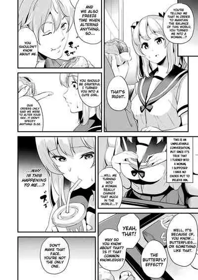 Kaihen Taishou Chuuhen | Altered Subject Chapter 2