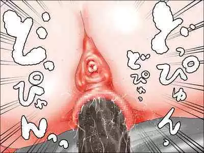 ー姉弟LOVE物語ー キスからはじめよう