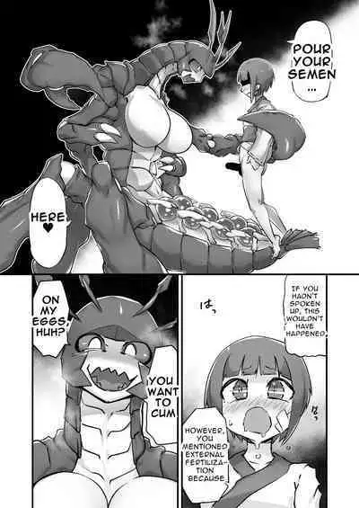 Zarigani Tsuri no Matsuro | End of Crayfish Fishing