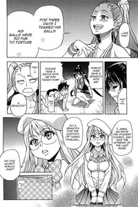 Pisu Hame 08 (Eng) - Dr Gullinbursti