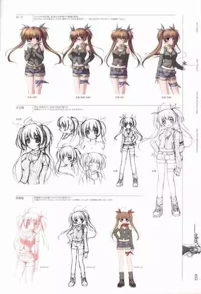 eden* visual fanbook