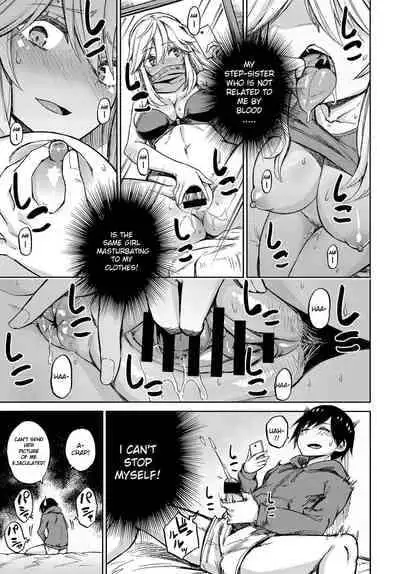 [Piyopiyo] Exchange! (COMIC Anthurium 2018-02) [English] [Digital]