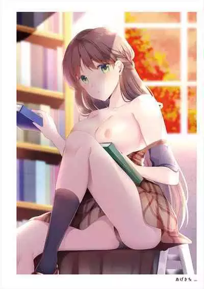 C100 Memorial Uribou 2020-2021 ARTWORKS COLLECTION