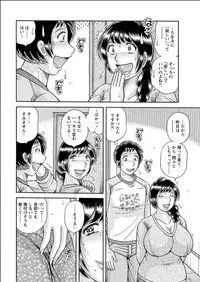 Action Pizazz Special 2015-06 [Digital]