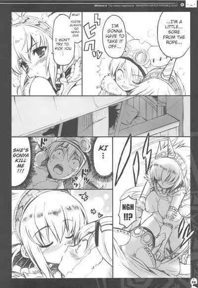 QPchick 14 Kanzenban