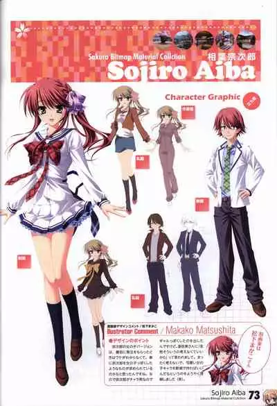 HOOKSOFT 10th ANNIVERSARY FANBOOK