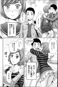 Action Pizazz 2013-12