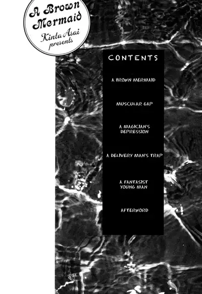 Kasshoku no Mermaid Ch. 1-2