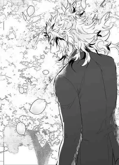 Toki o Kakeru Hibashira