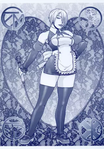 [From Japan (Aki Kyouma)] Dre☆Cali (Various) [Digital]