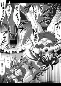 [Nagiyamasugi] Touhou H 2 (Touhou Project)