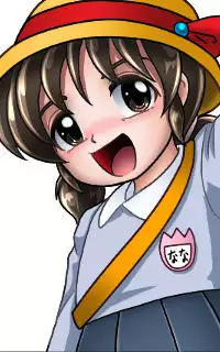 [Cyber F] Enkou Cyborg Sana