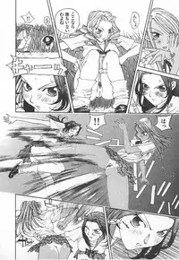 [Kiryuu Tomohiko] TWIN SPARK GIRLS