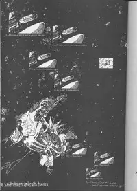 Under the Influence (Gunsmith Cats) (English)