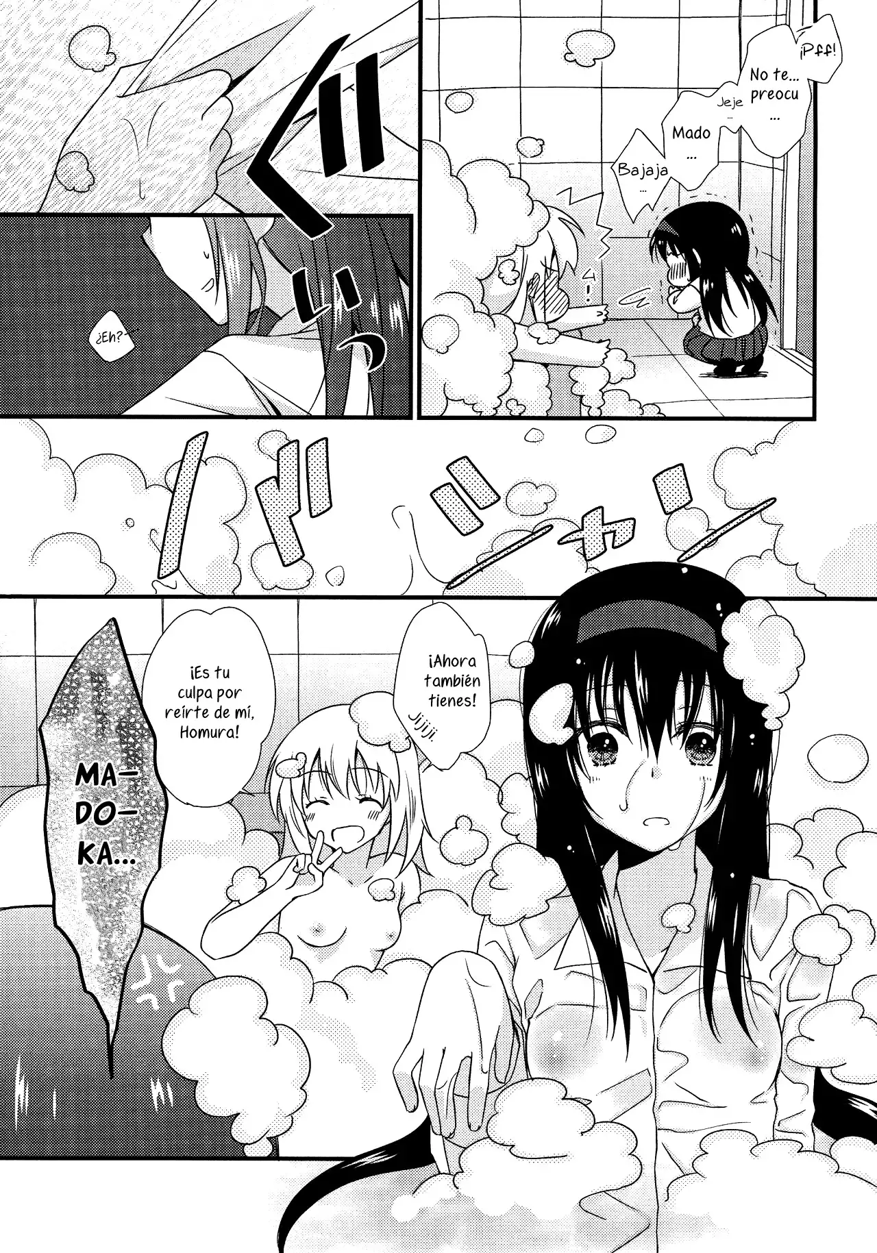 Kanojo ga Ofuro ni Haittara | Cuando toma un baño