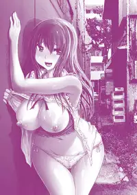 [Marukidou] Iro Ochi Trap [Chinese] [open漢化] [Digital]