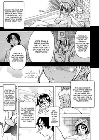 [Shiwasu no Okina] Shining Musume. 1. First Shining [English] [Hentai-Enishi + Tadanohito]