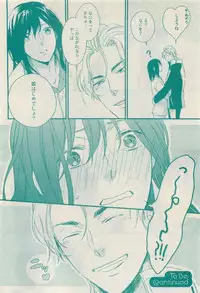 RuTiLe Vol.65 2015-05