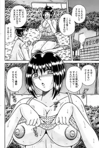 Comic Bazooka 2007-09