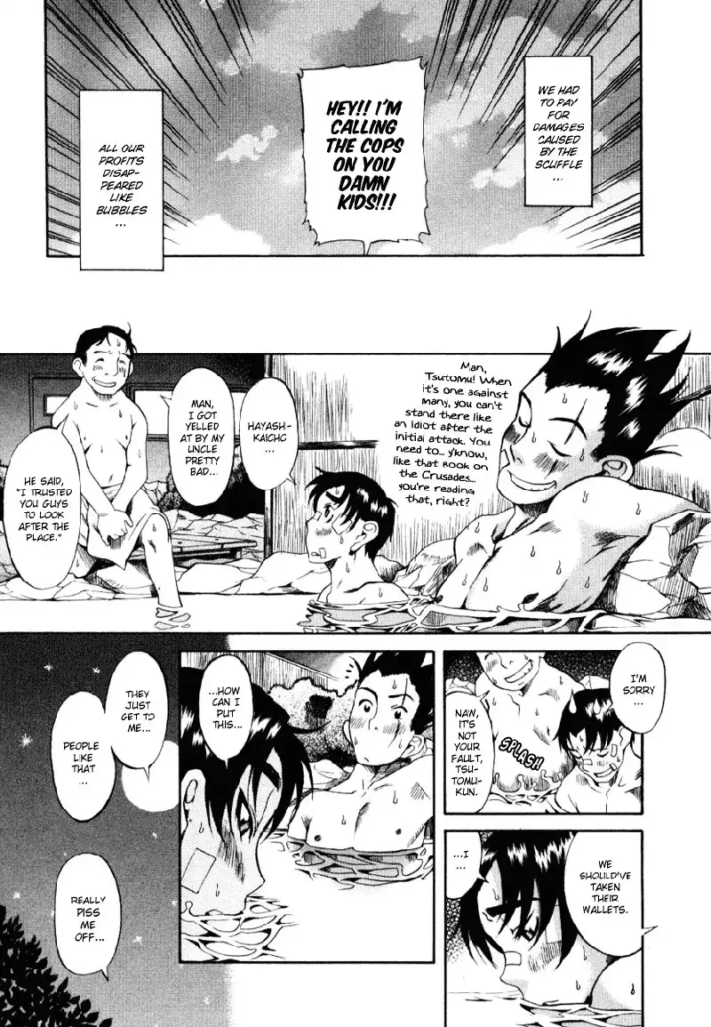 Toshiue No Hito Vol1 - Case3