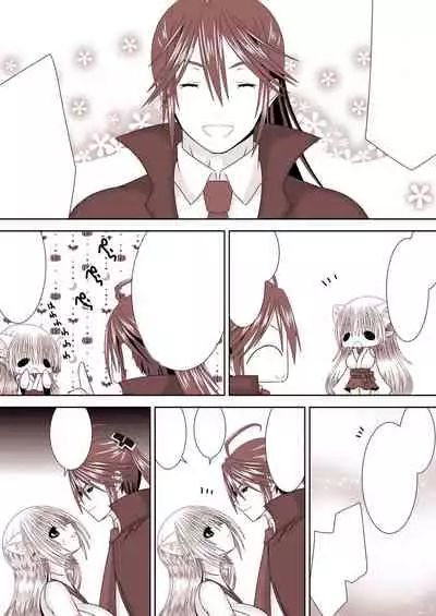 [Oda Natsuki] Kamui-chan Halloween 3 (Fire Emblem if) [Textless]