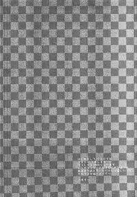 (Shota Scratch SP2) [Nerihibari (Usuchi.)] Jakuten Sagashi Master (VOCALOID)