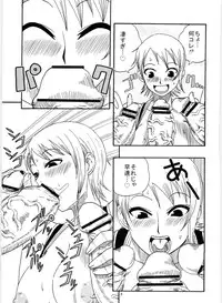 (C69) [ACID-HEAD (Murata.)] Nami no Koukai Nisshi Special 4 (One Piece)