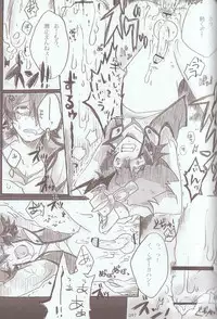 [Various] Melt to Violet (Yu-Gi-Oh! GX)