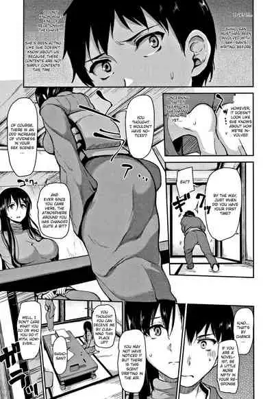 Yukemuri Harem Monogatari