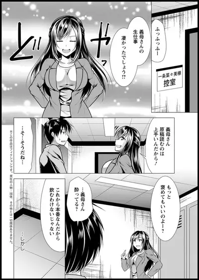 Action Pizazz 2020-05 [Digital]