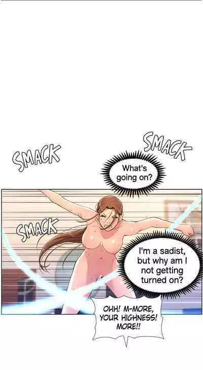 APP for the Emperor of the Night 1-30