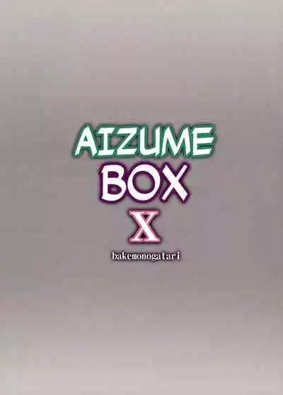 Omodume BOX X