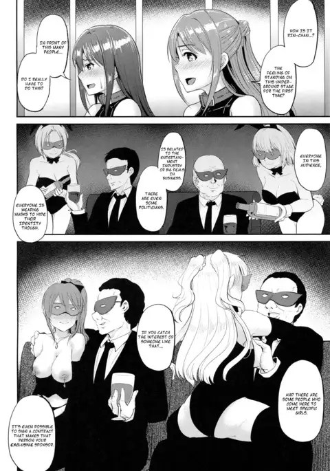 Perfect Lesson 5 -Idol Haisetsu Stage-