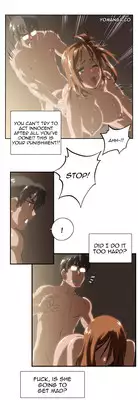 [Husky guy] SStudy Ch.0-33 (English) (YoManga) (Ongoing)