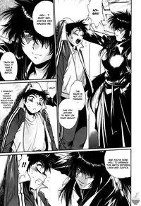 [Manabe Jouji] Ring x Mama 4 [English] [Soba-scans]