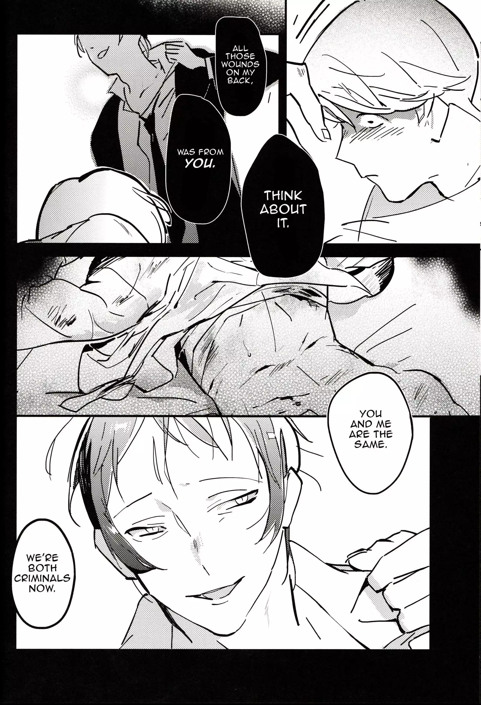 The Heart of the Crab