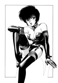 (C42) [UROBOROS (Various)] KAWA-INOCHI