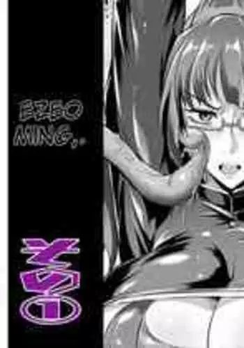 [Puripuri JET] Maki & Nobara Hon 1-1 (Jujutsu Kaisen)