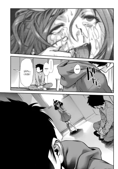 Chinpotsuki Ijimerarekko | «Dickgirl!», The Bullying Story - Ch. 1-7