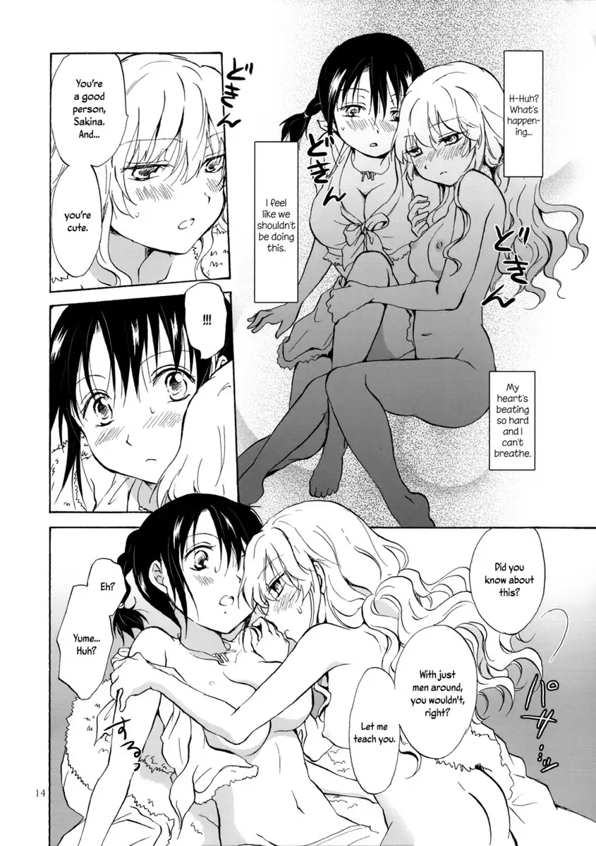 Earth Girls ch1-2