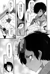 COMIC MILF 2019-06 Vol. 48