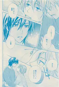 RuTiLe Vol.65 2015-05